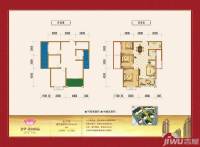 金华苏河尚品3室2厅1卫户型图