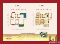 金华苏河尚品
                                                            3房2厅2卫
