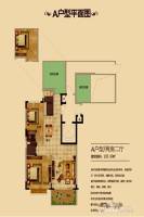 光大阳光花苑2室2厅1卫户型图