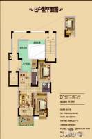 光大阳光花苑2室2厅1卫96㎡户型图