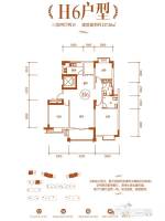 东方巴黎二期3室2厅2卫127.3㎡户型图