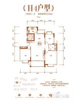 东方巴黎二期3室2厅2卫123.6㎡户型图