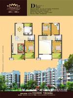 明景花园3室2厅2卫132㎡户型图