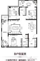 中央豪门3室2厅2卫121㎡户型图