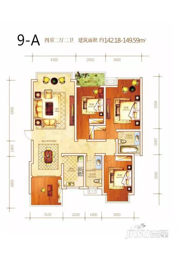 滨湖人家4室2厅2卫149.6㎡户型图