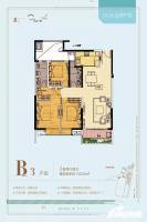 城北地产天虹广场3室2厅2卫132.7㎡户型图