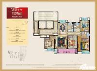 翼天中梁首府壹号4室2厅2卫137㎡户型图