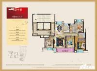 翼天中梁首府壹号4室2厅2卫137㎡户型图