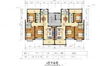 恩信苑3室2厅2卫110.6㎡户型图