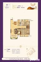 天润芙蓉
                                                            3房2厅1卫
