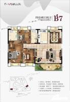 月湖山庄
                                                            4房2厅2卫
