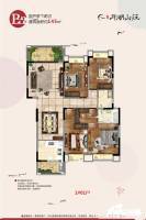 月湖山庄4室2厅2卫145㎡户型图