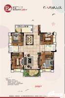 月湖山庄4室2厅2卫149㎡户型图