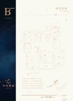 庄和中央华府3室2厅2卫116㎡户型图